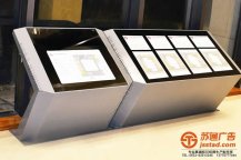 小區(qū)總平圖設(shè)計制作公司